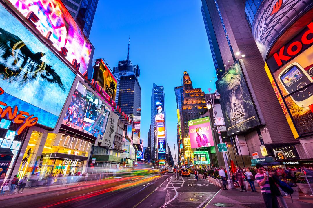 Подивитися на Таймс Сквер у Нью-Йорку коштує кожному туристу