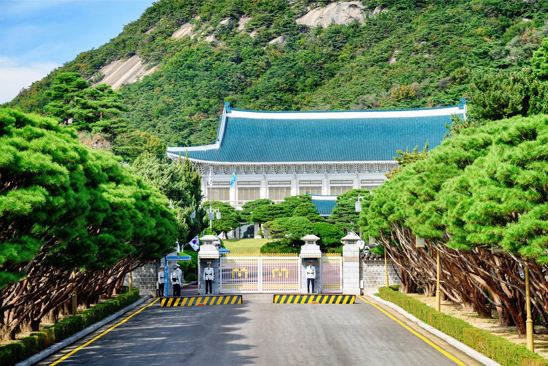 Офіційна резиденція президента Республіки Корея