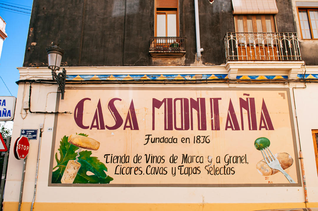 Класичний vintage бар-ресторан Casa Montana