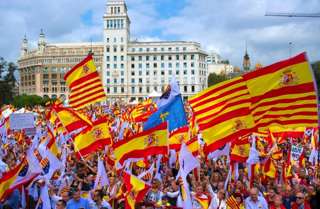 День іспанської нації