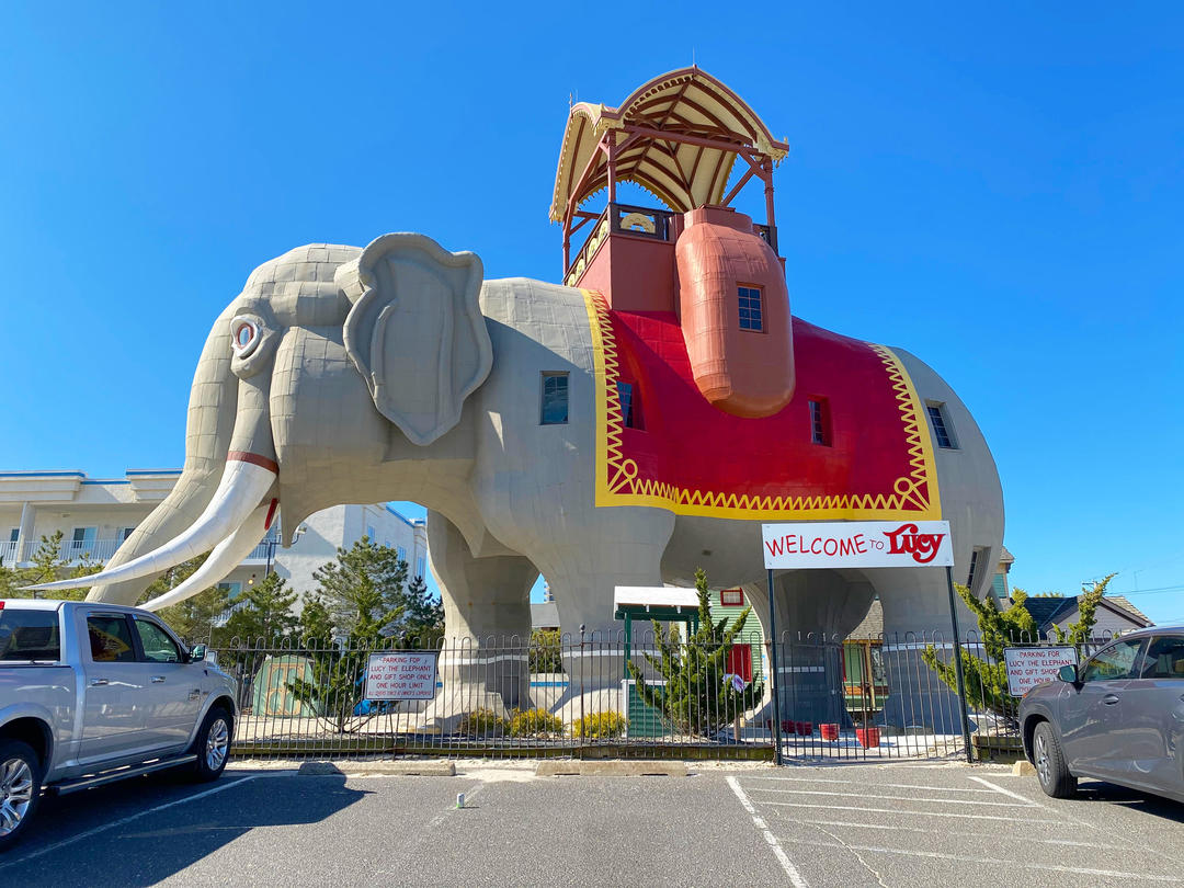 Будівля у вигляді слона
