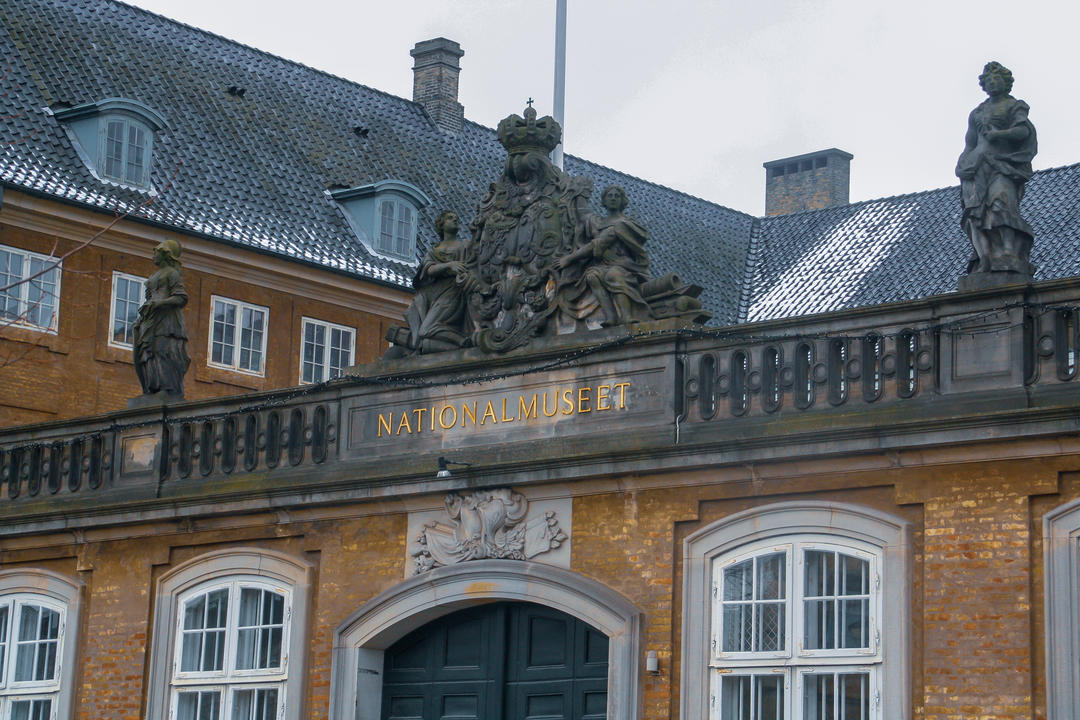Що подивитись в Копенгагені - місті датського хюгге