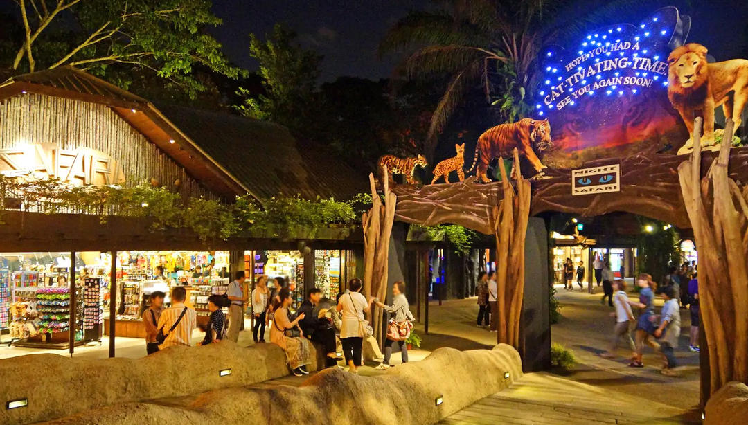 Куди піти у Сінгапурі - Зоопарк "Нічне сафарі"