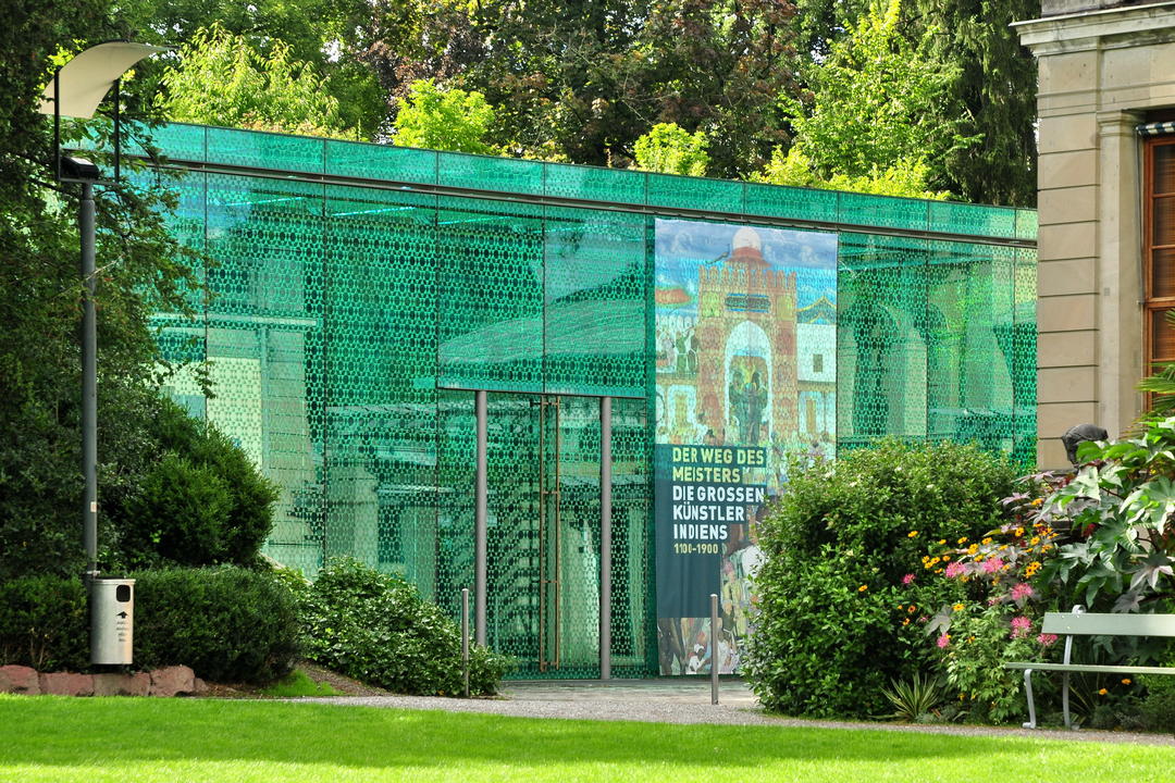 Зелений вхід до Музею Рітберга