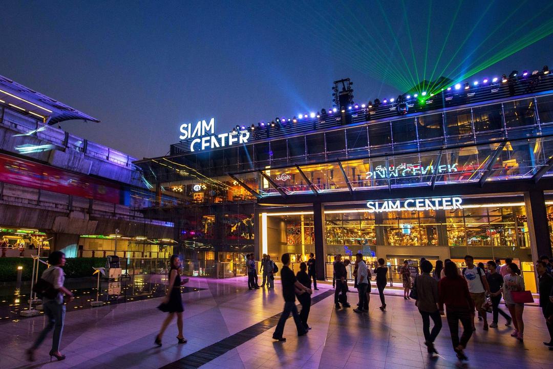 Торгово-розважальний центр Siam Center