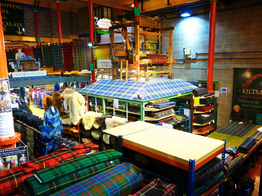 Текстильний музей шотландки (Tartan Weaving Mill & Exhibition)