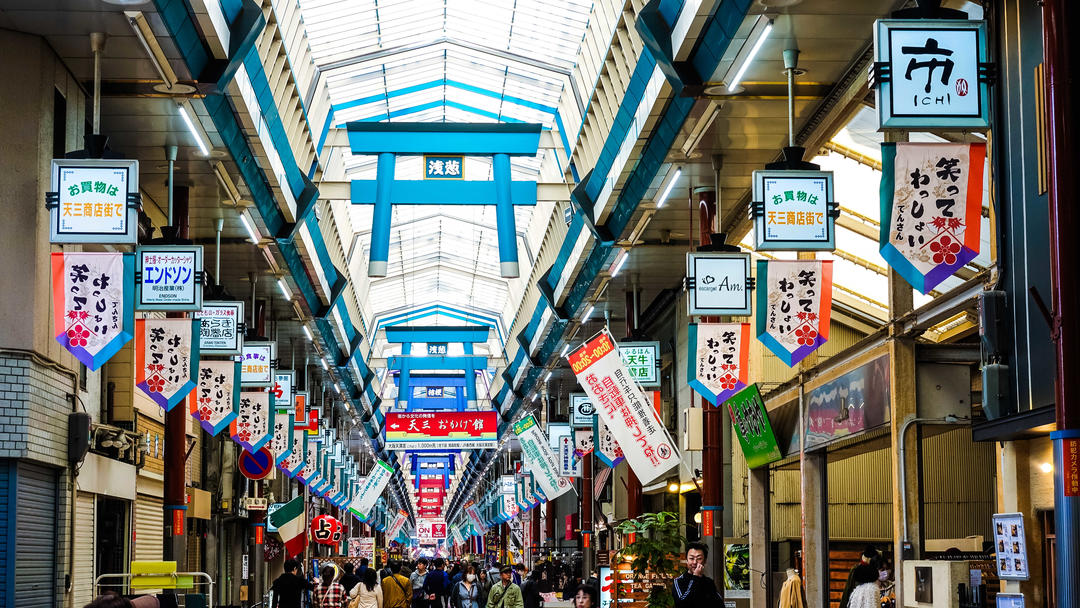 Торгова вулиця Тендзінбашисудзі в Осаці