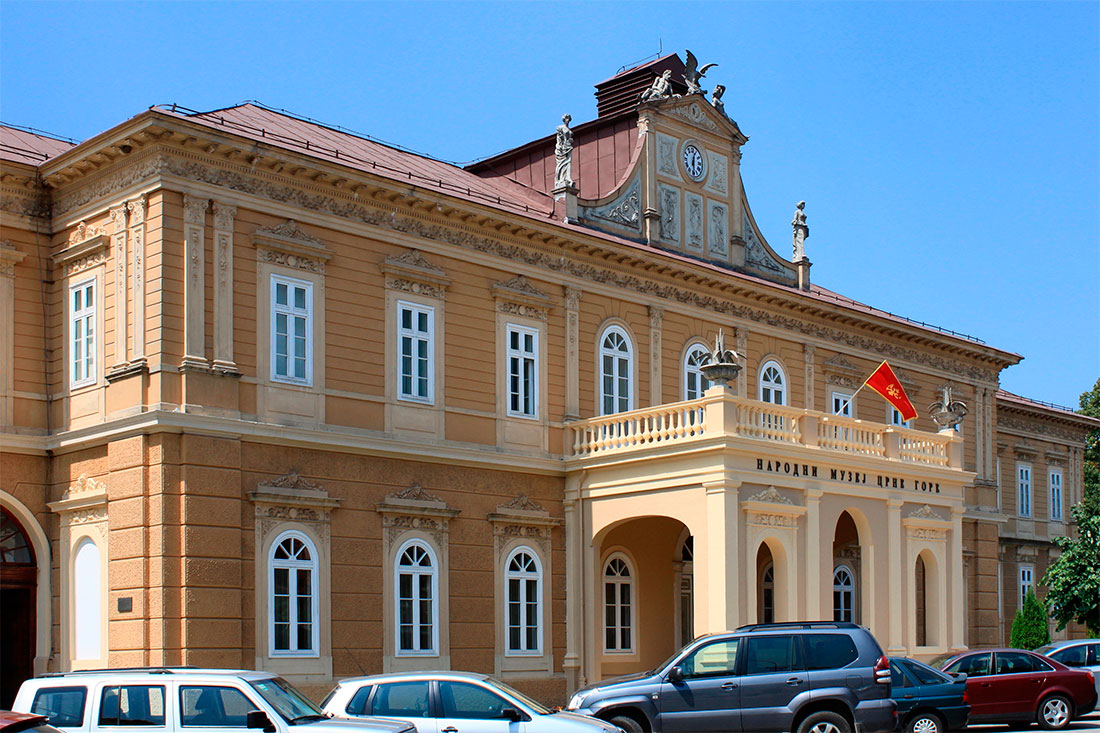 Національний музей Чорногорії 