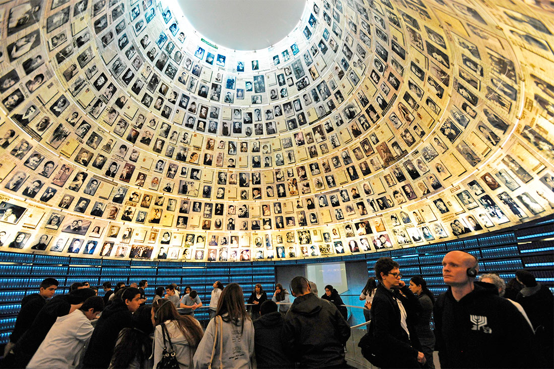 Меморіал жертв Голокосту Яд ва-Шем