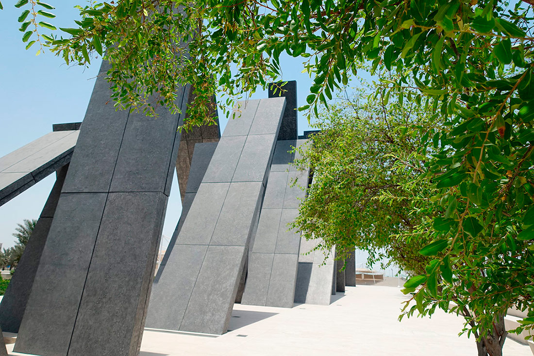 Меморіал Вахат Аль-Карама