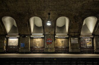 baker-street