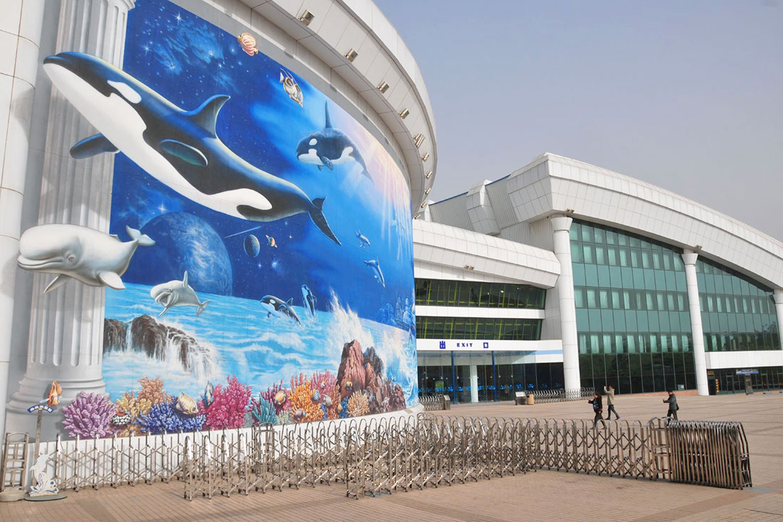 Пекінський акваріум