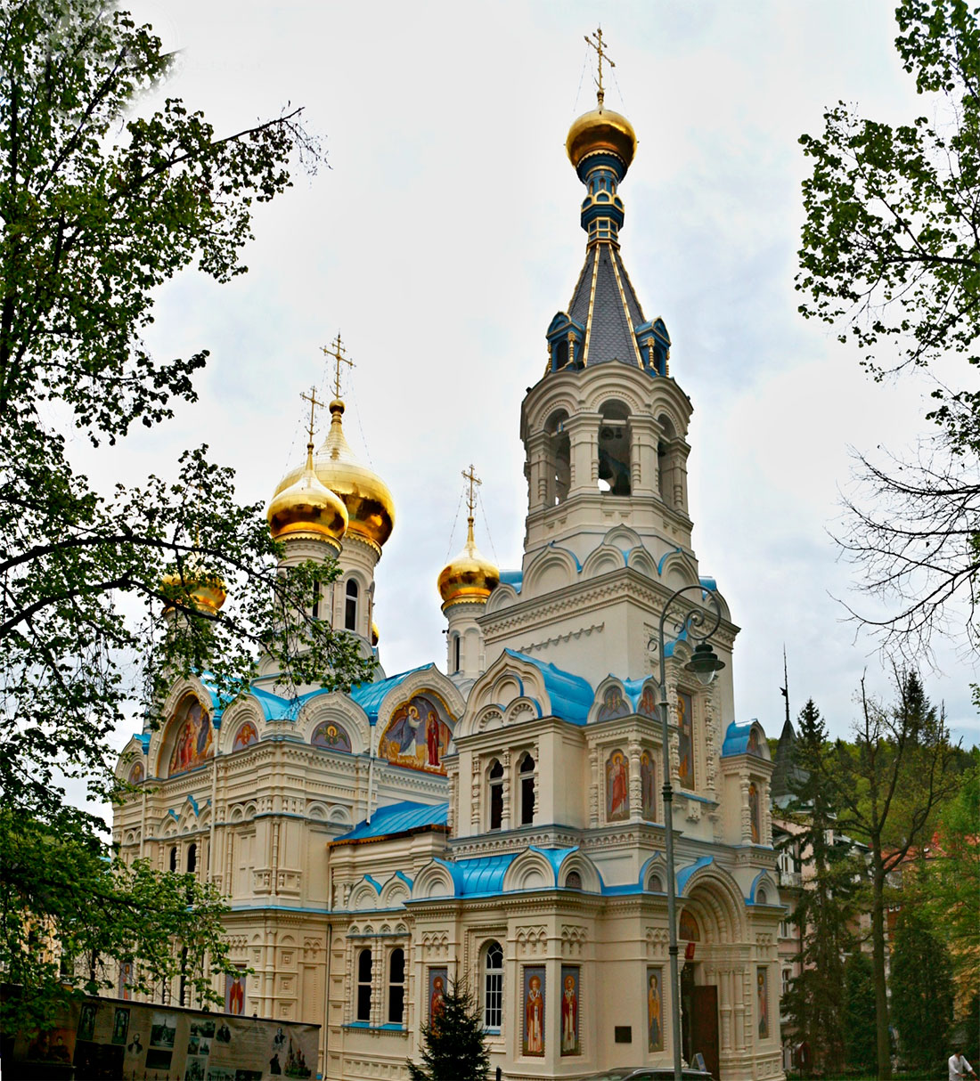 Петропавлівська церква