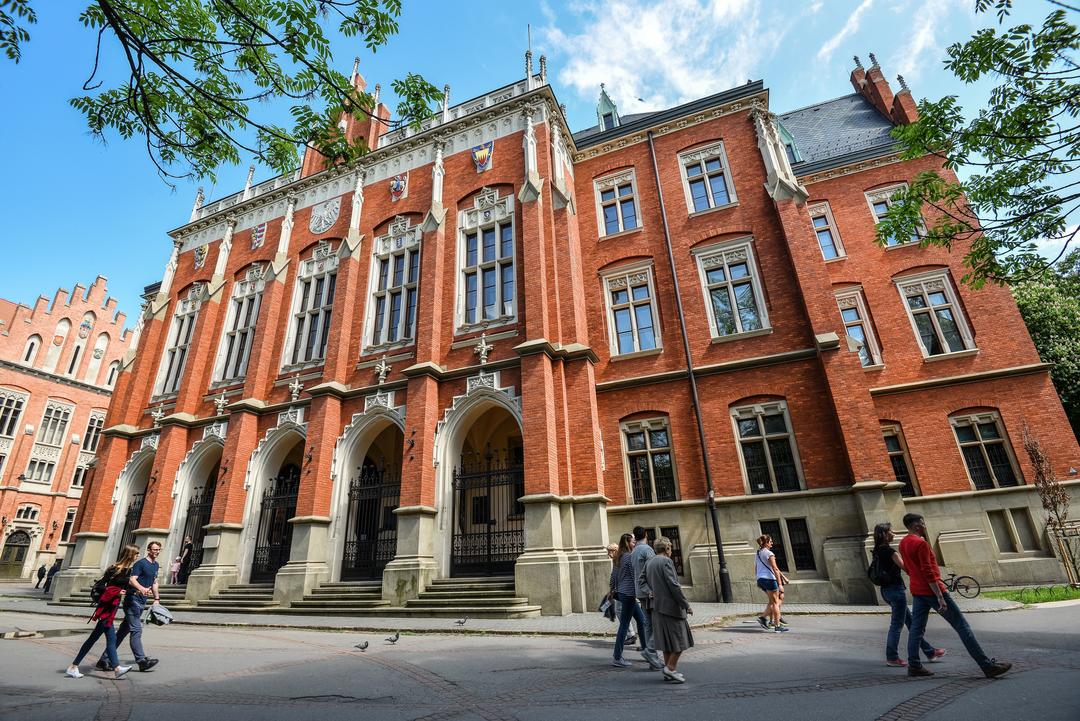 Головна будівля найстарішого польського університету у Кракові