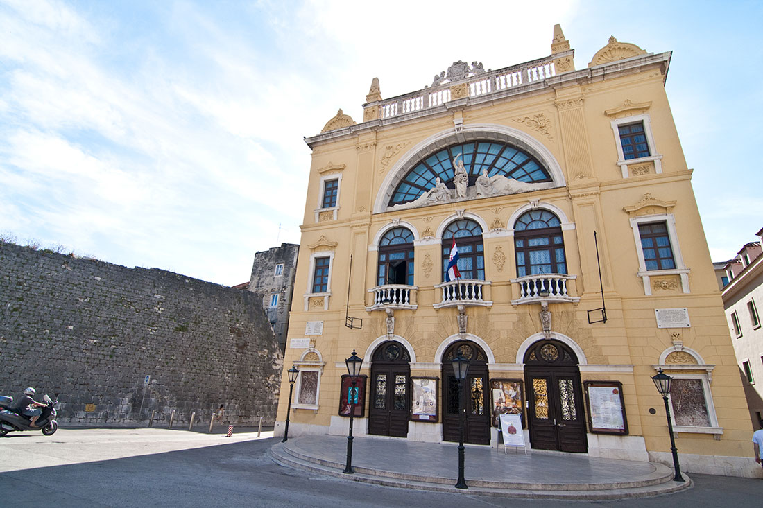 Хорватський національний театр