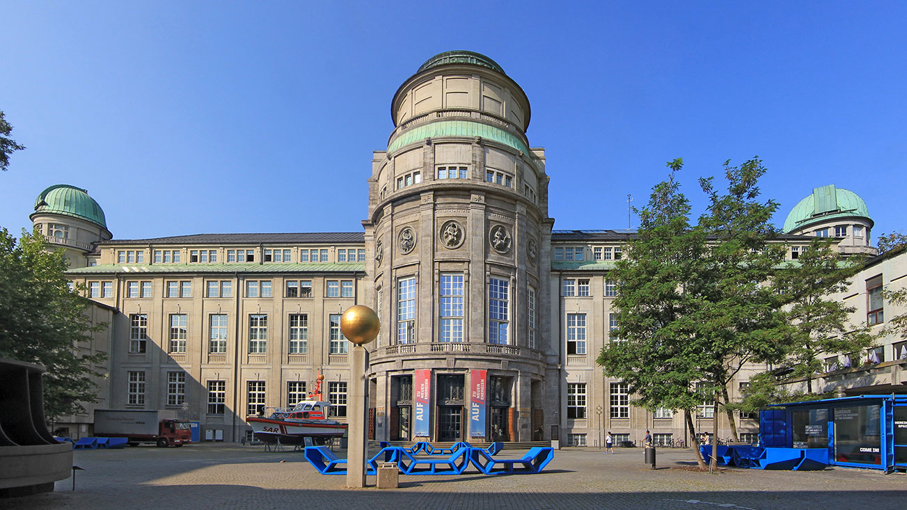 Німецький музей
