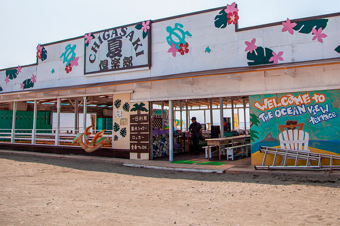 Пляж Southern Beach Chigasaki