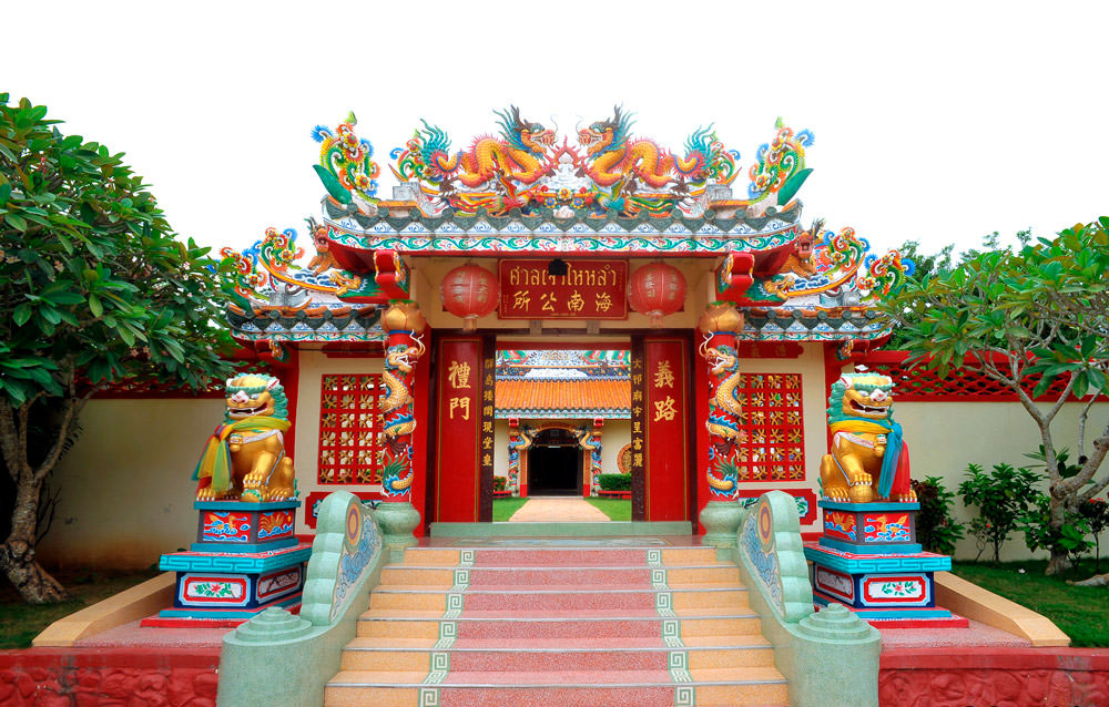 Вхід до Храму Хайнань
