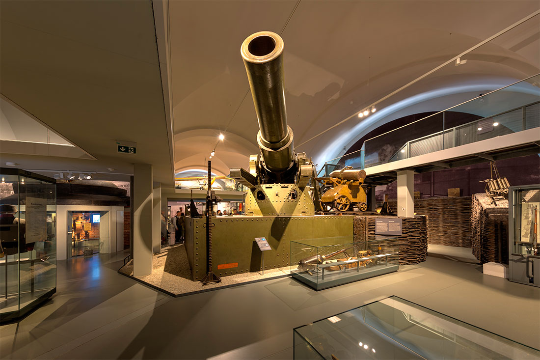 Військово-історичний музей 
