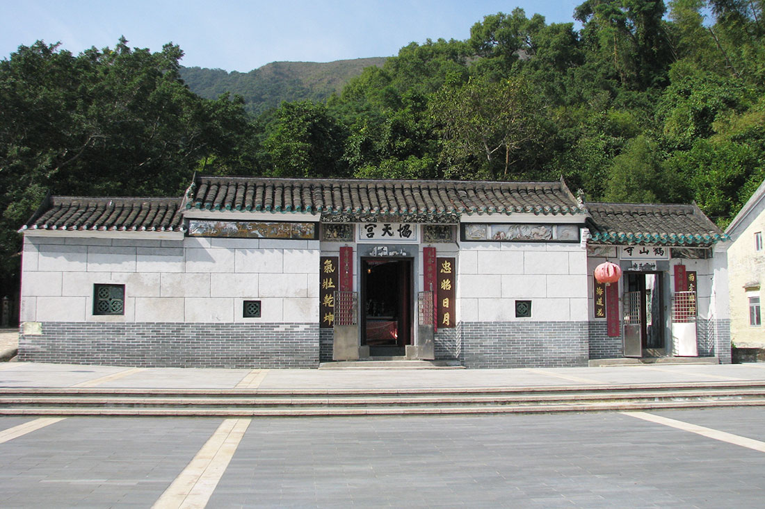 Храм Хіп Тін та монастир Хок Шан 