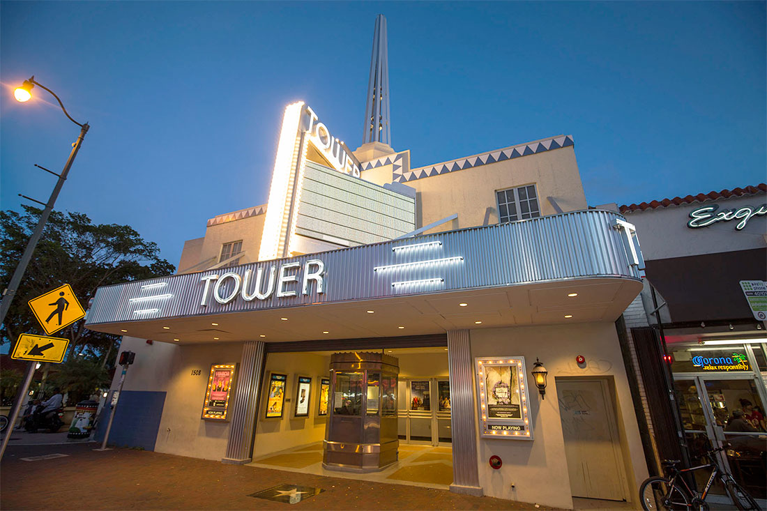 Кінотеатр Tower Theatre