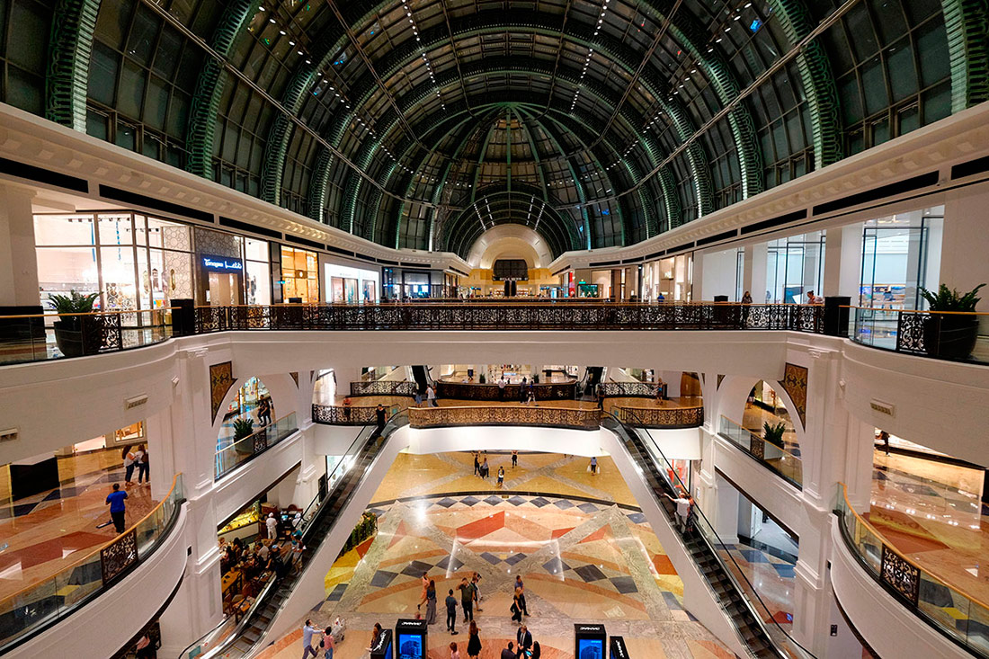 Mall of the Emirates