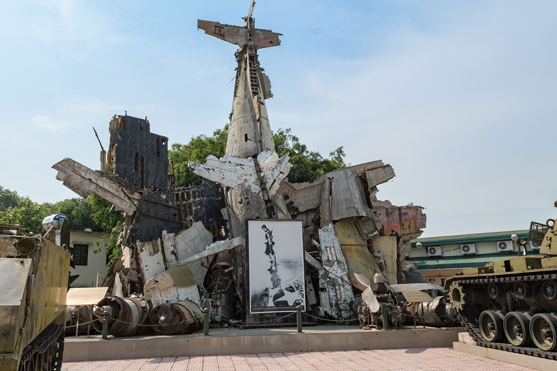 В'єтнамський музей воєнної історії 