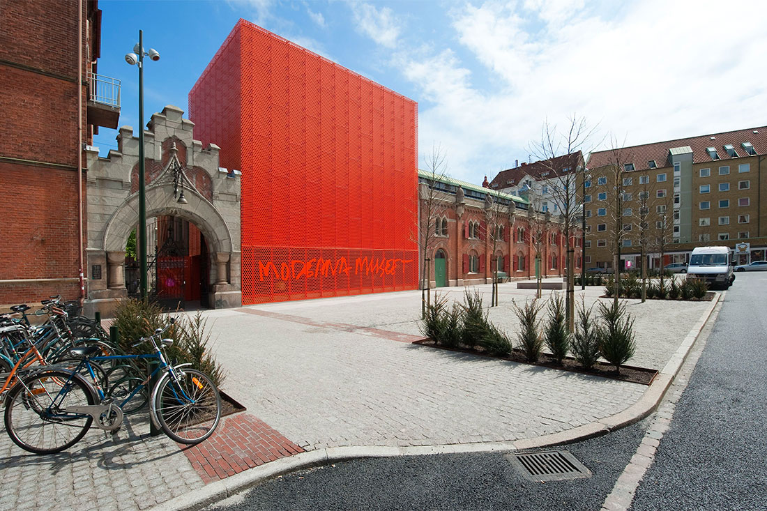 Музей сучасного мистецтва у Мальме