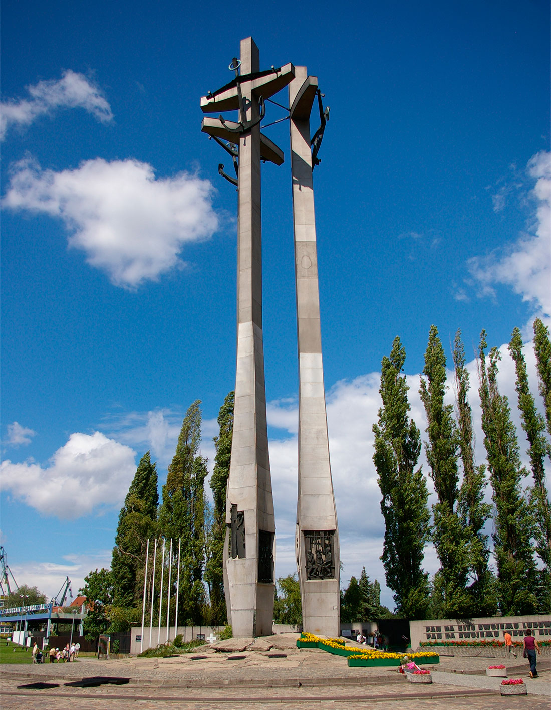 Пам'ятник загиблим працівникам суднобудівного заводу
