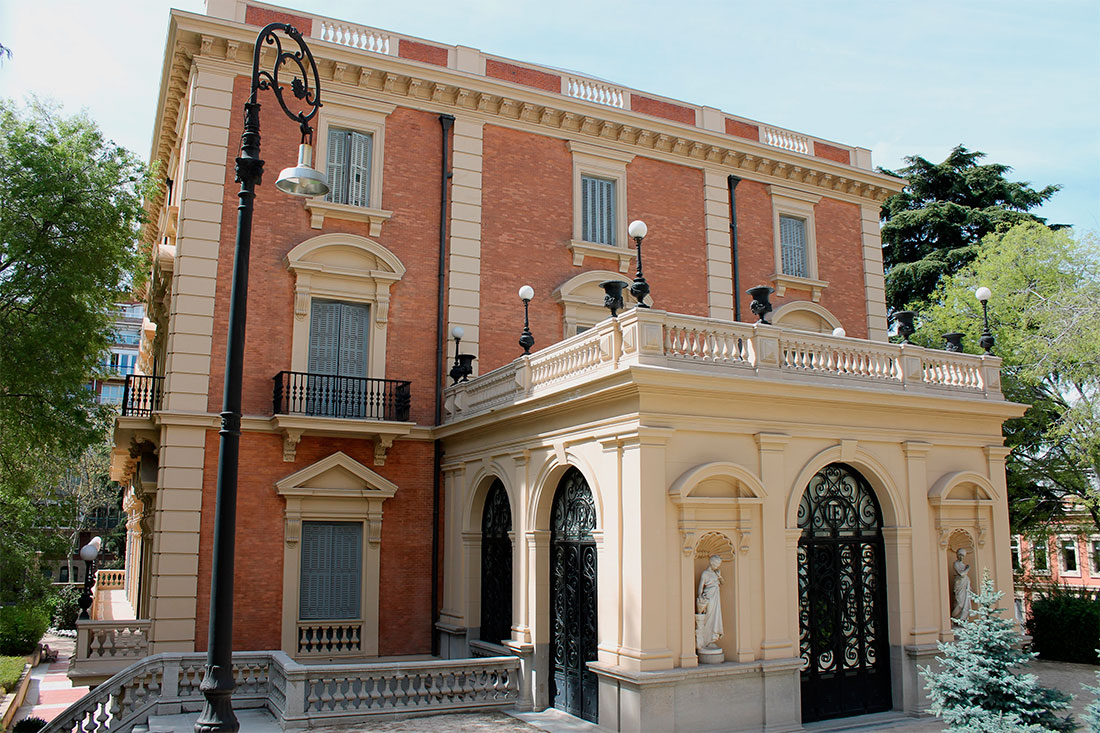 Музей Ласаро Гальдіано 