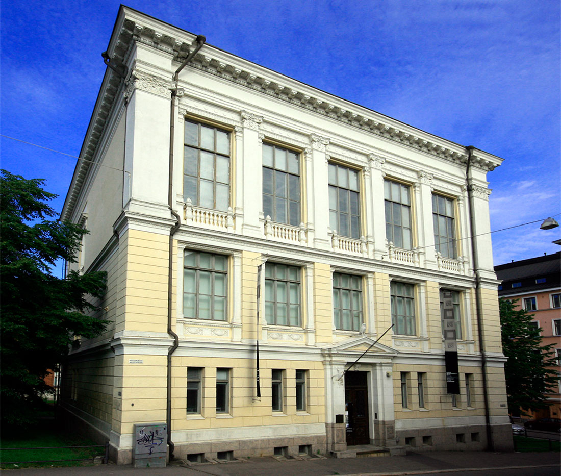Музей фінської архітектури