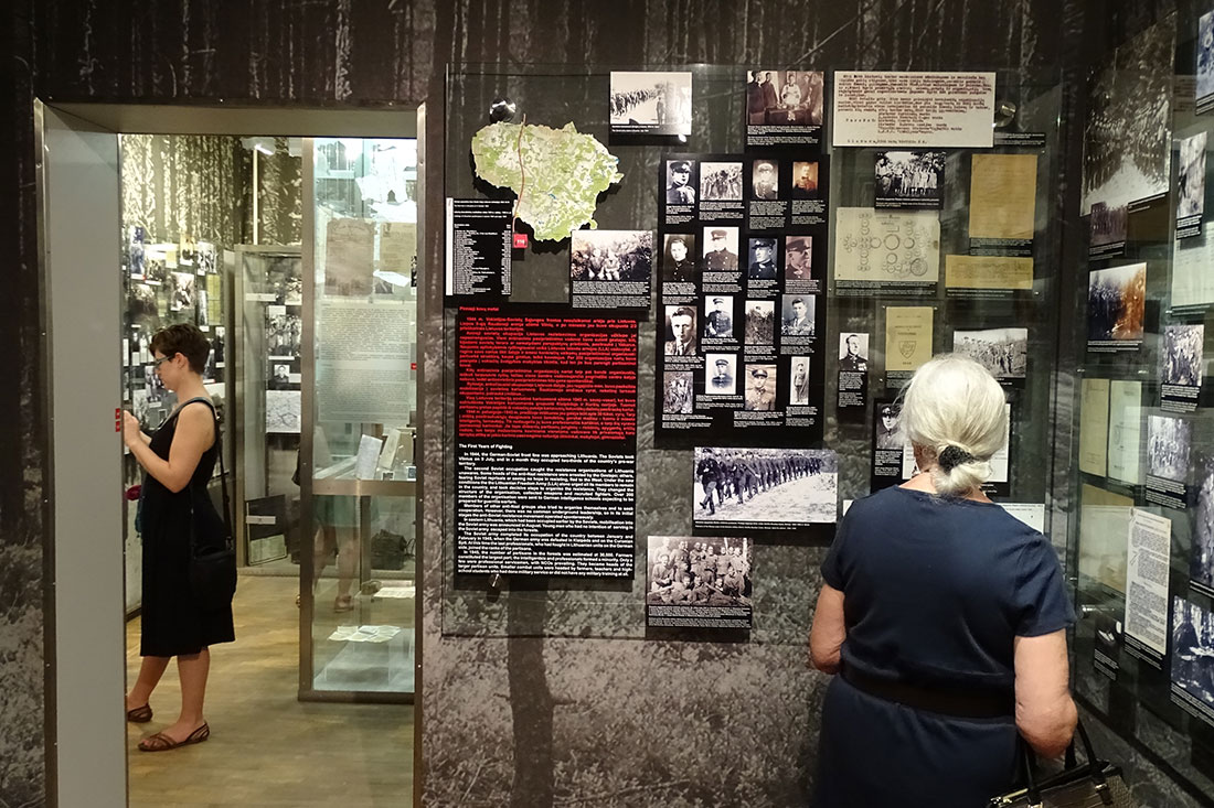 Музей жертв геноциду