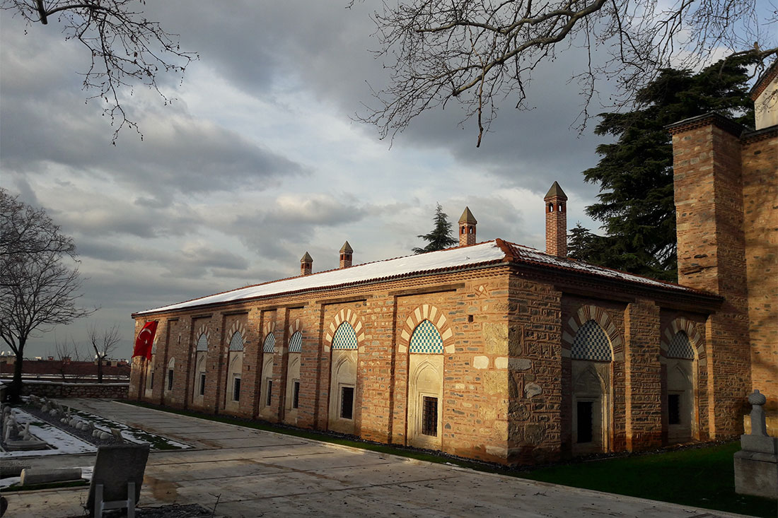 Музей турецького та ісламського мистецтва