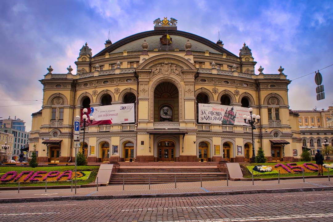 Національна опера України – пам'ятка архітектури