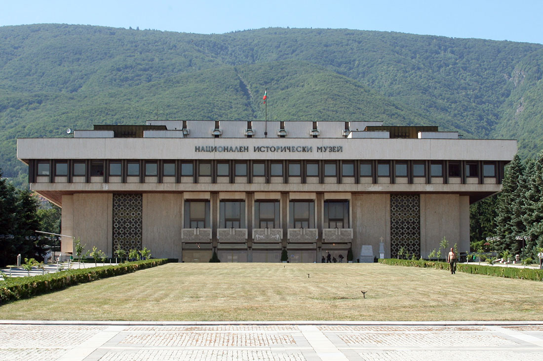 Національний історичний музей Болгарії 