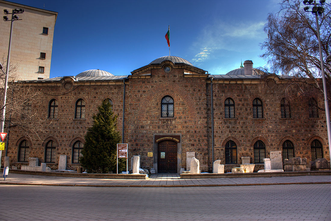 Національний археологічний інститут та музей