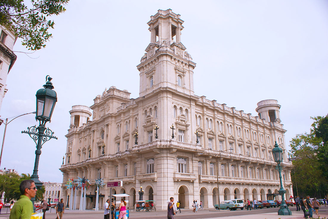 Національний музей образотворчих мистецтв Гавани 