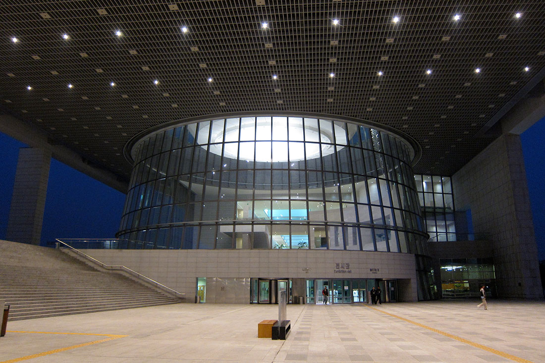 Національний музей Кореї