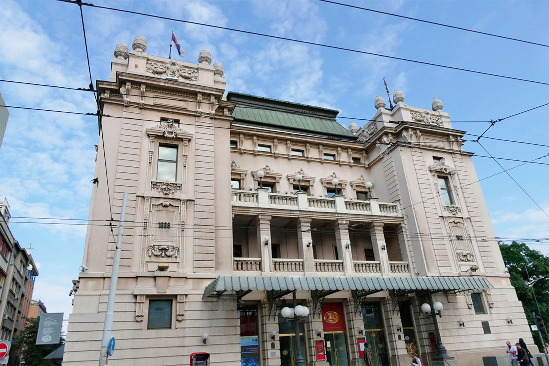 Національний театр