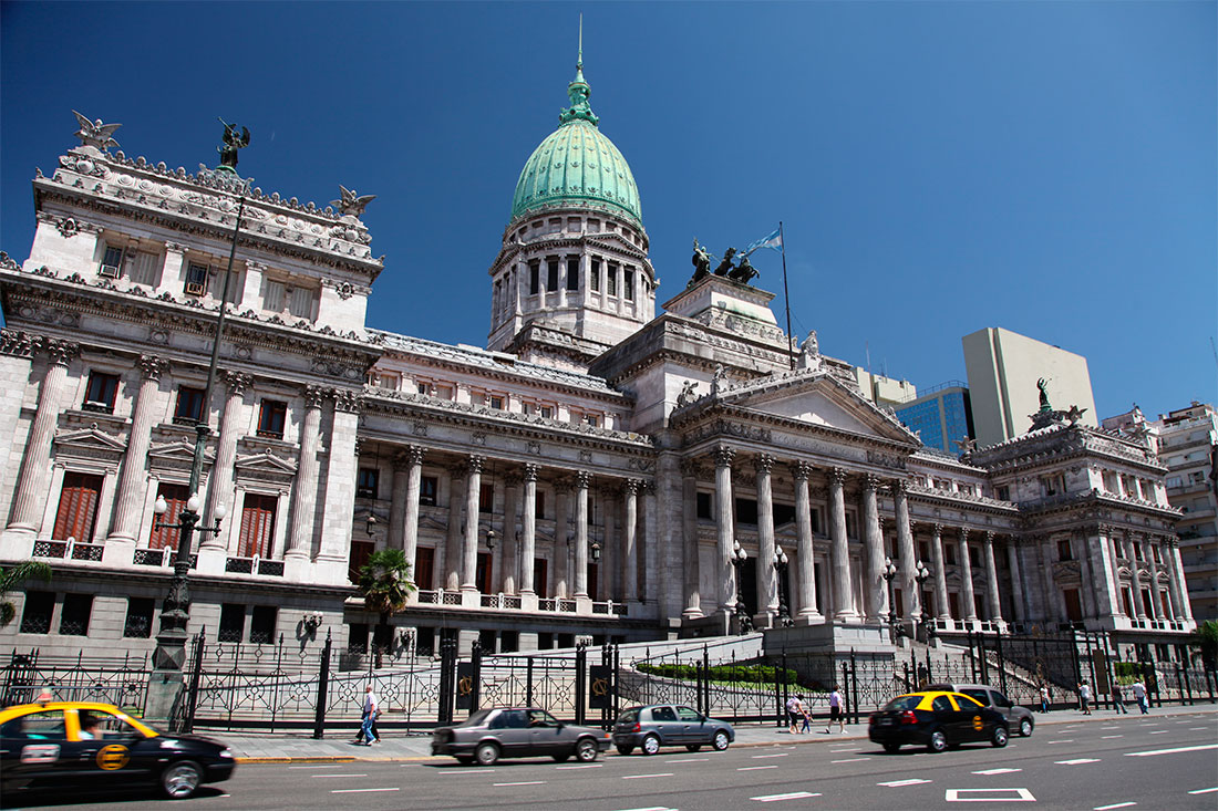 Національний конгрес Аргентини 