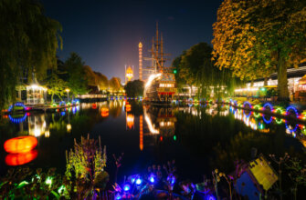 park-tivoli