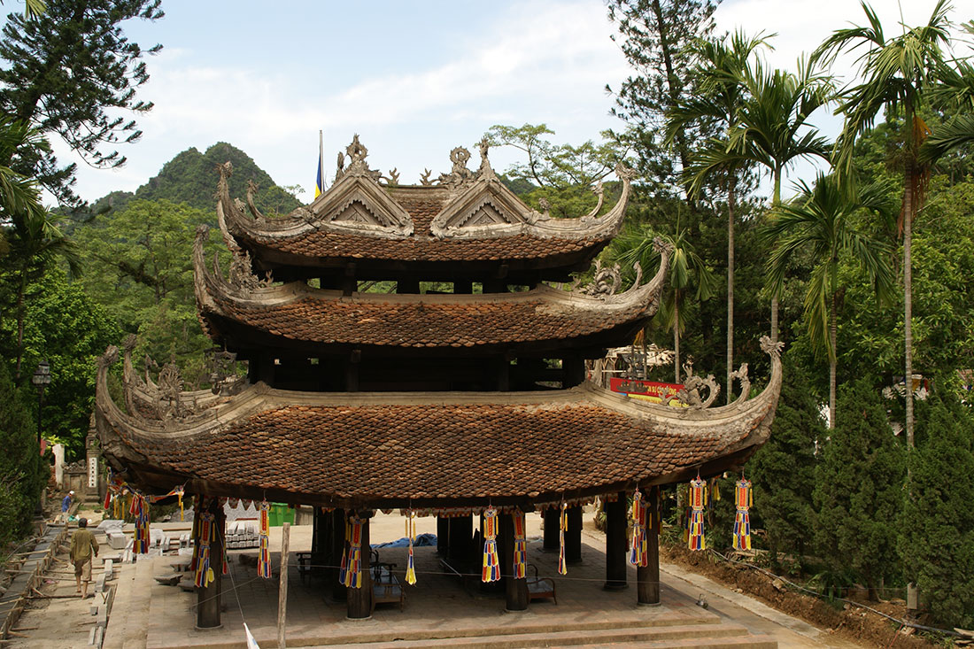 Ароматна пагода