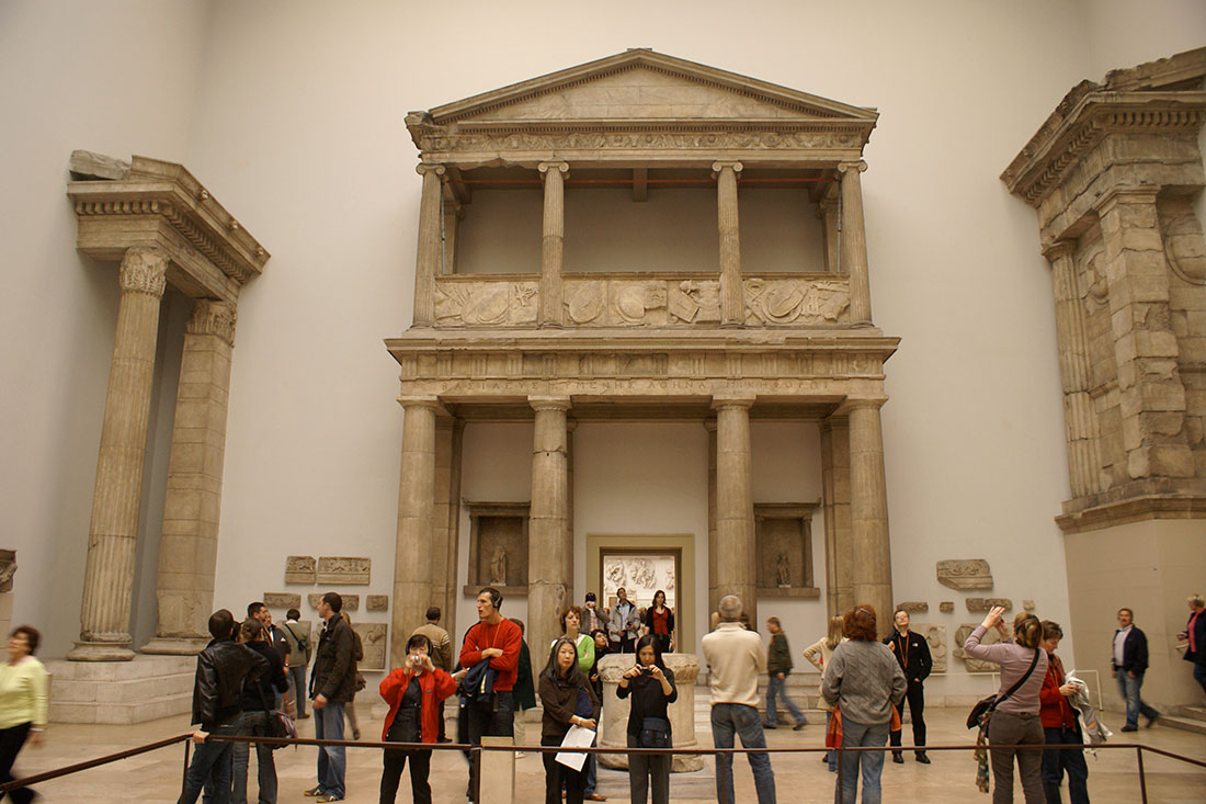 Пергамський музей