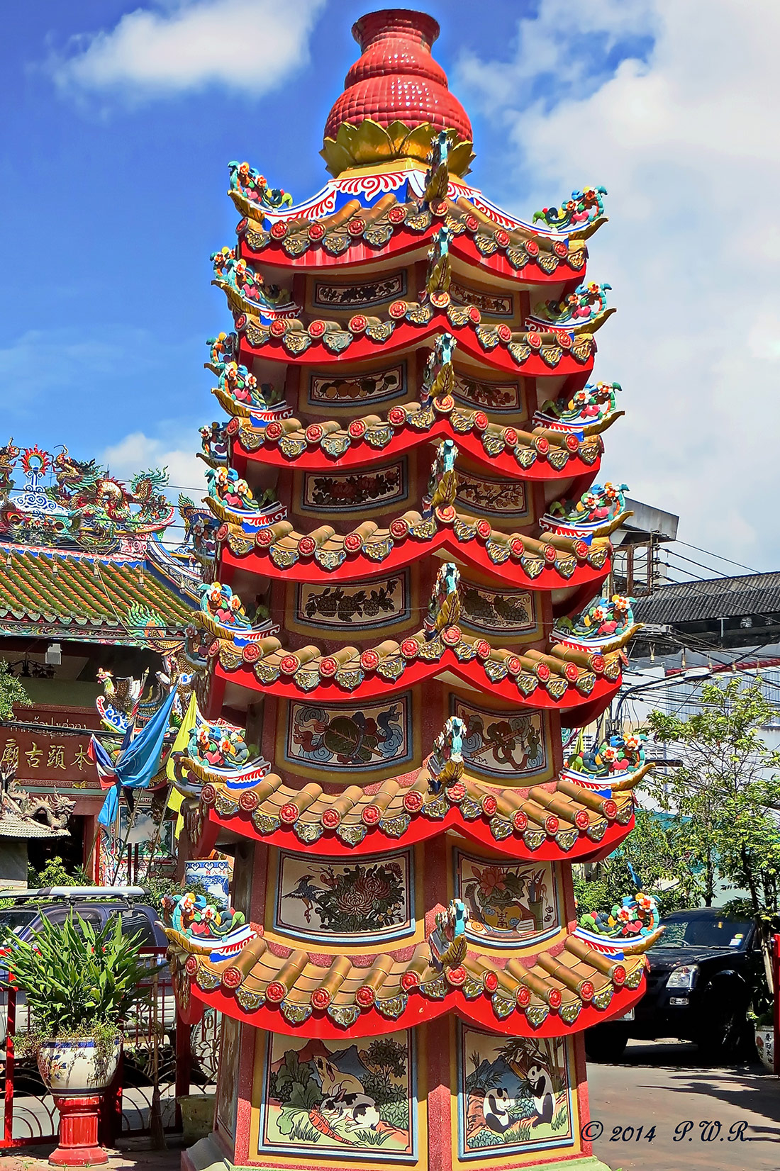 Храм предків Панг Тао Гун