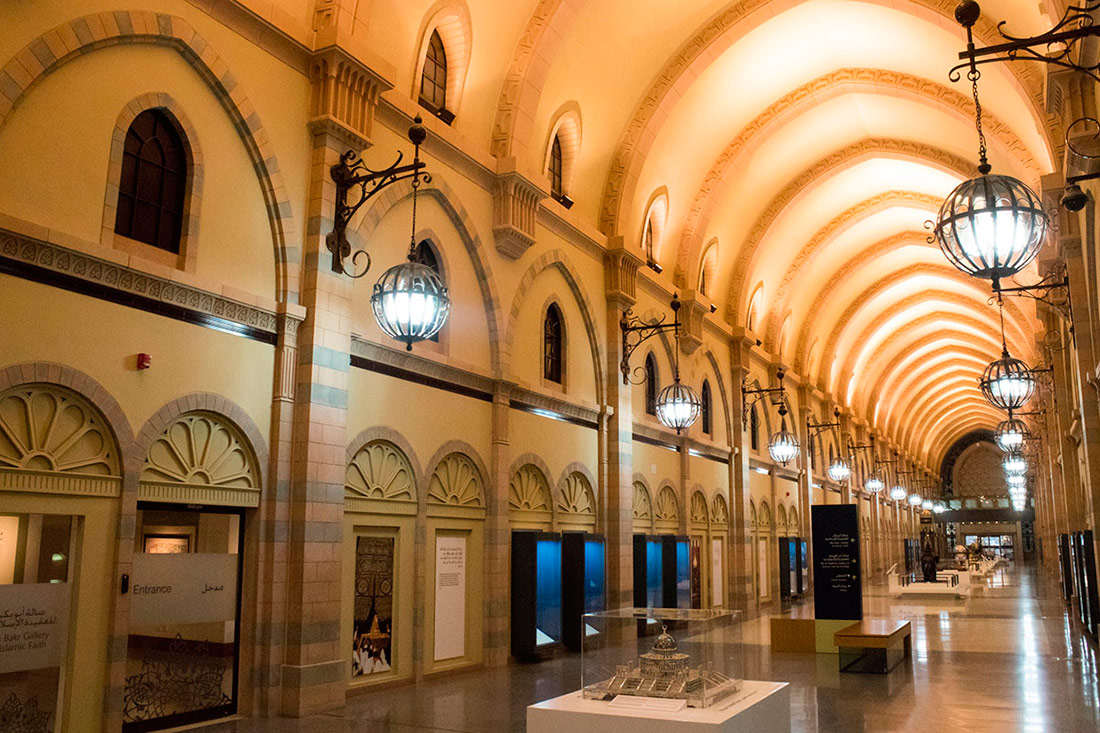 Музей ісламської цивілізації Шарджі