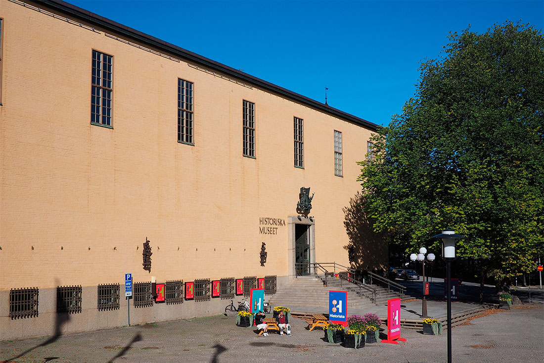 Шведський музей національних старожитностей 