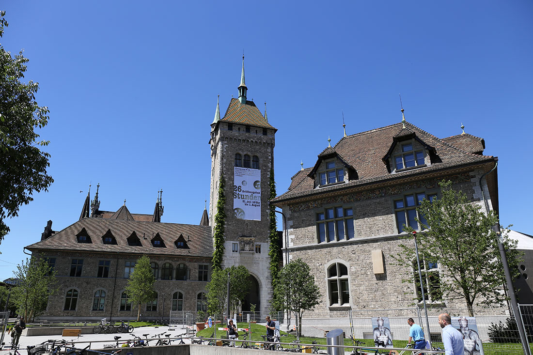 Швейцарський національний музей