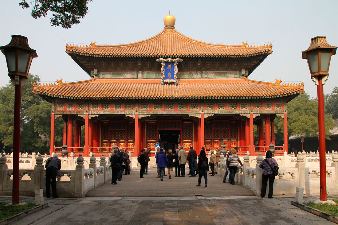 Храм Конфуція у Пекіні