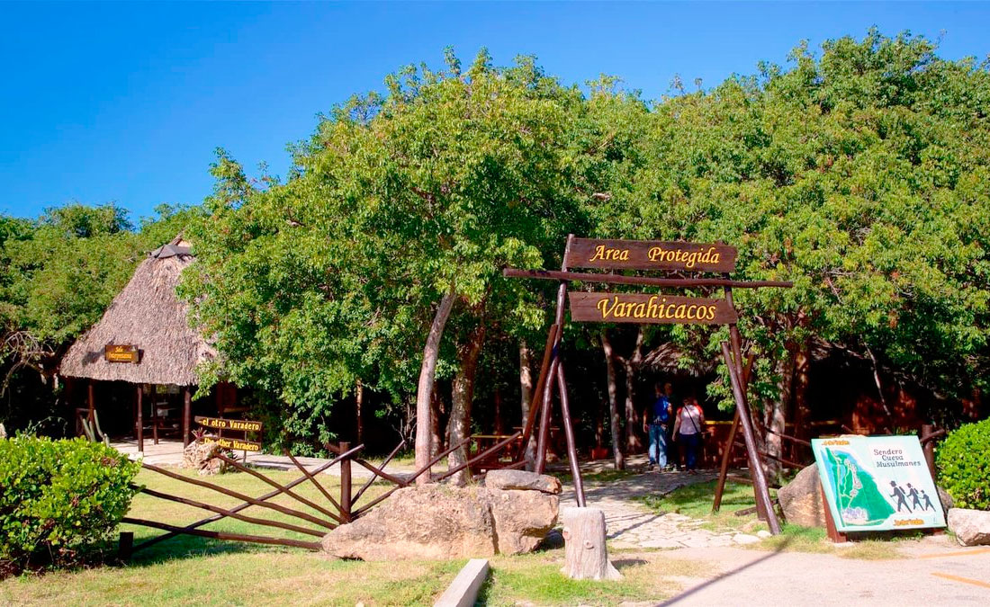 Природний парк Вараікакос