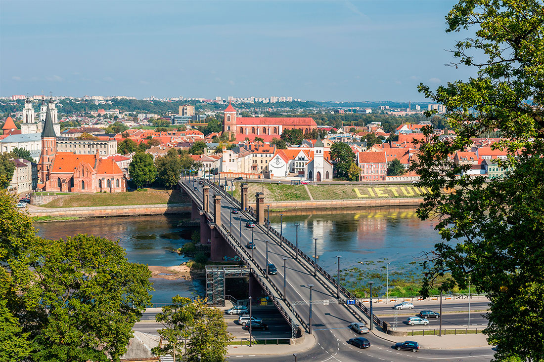 Міст Вітаутаса Великого